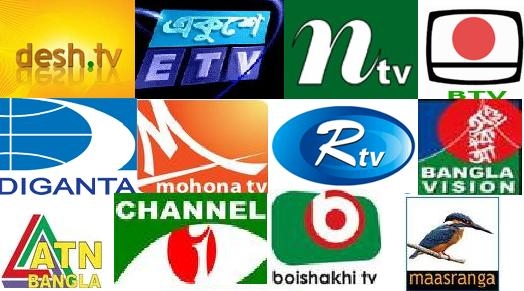 Bangladeshi TV Channel