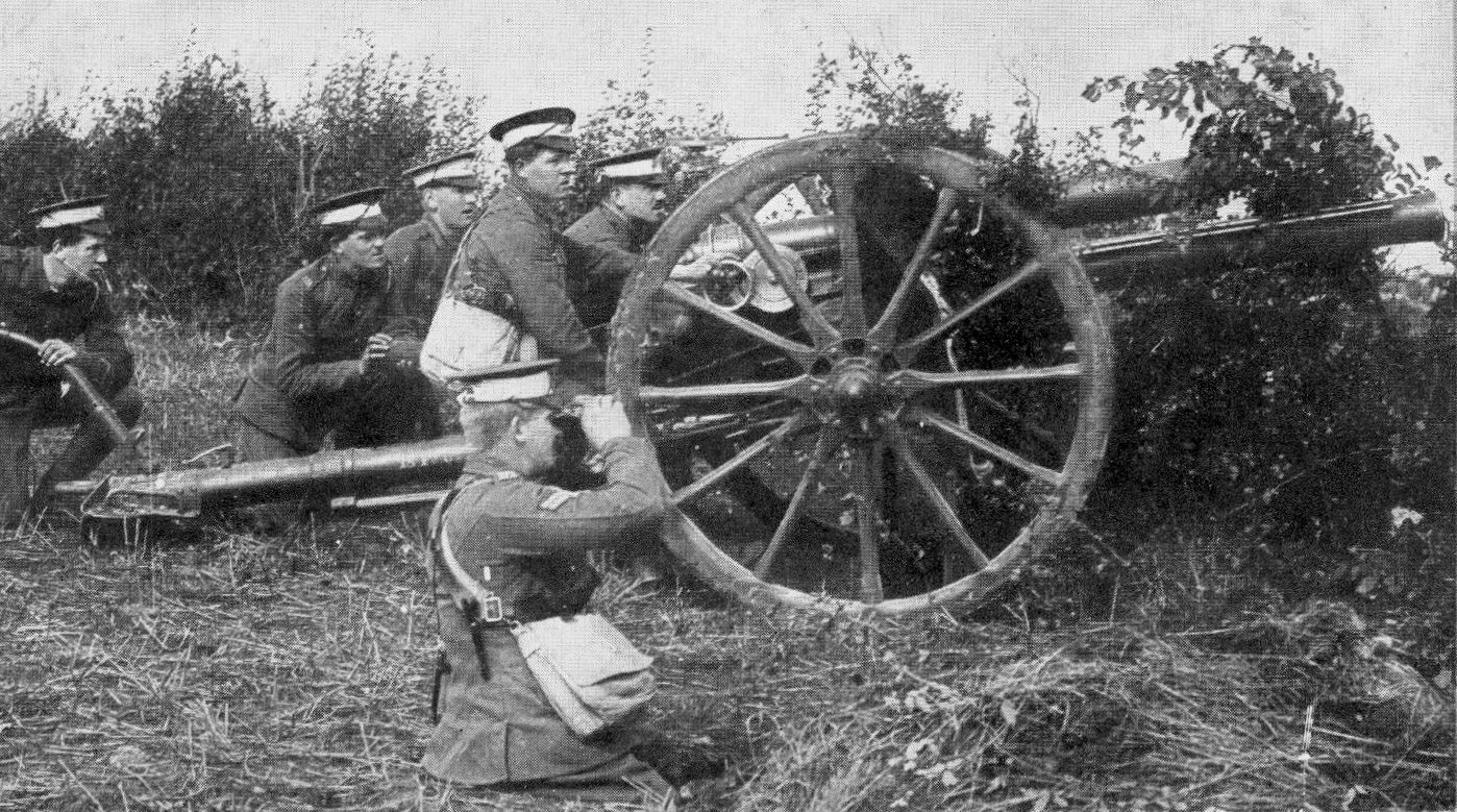 Army Service Numbers 18811918 Royal Field Artillery Other Rank PoWs