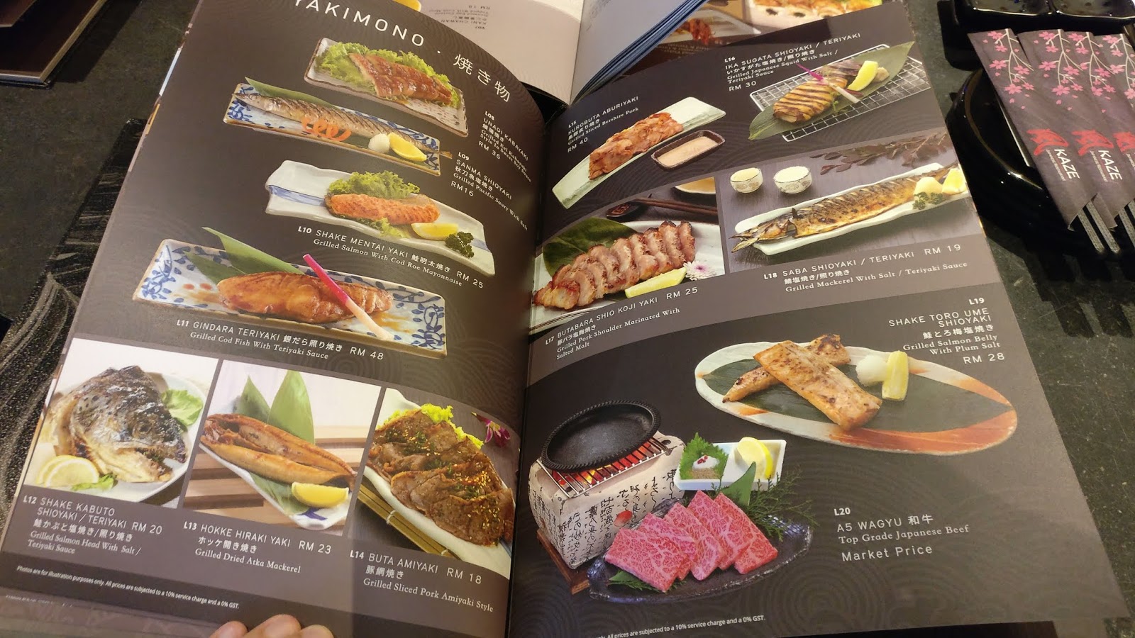 It's About Food!!: Kaze Japanese Restaurant 風 @ Promenade