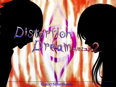 DistortionDreamユガミユメ2