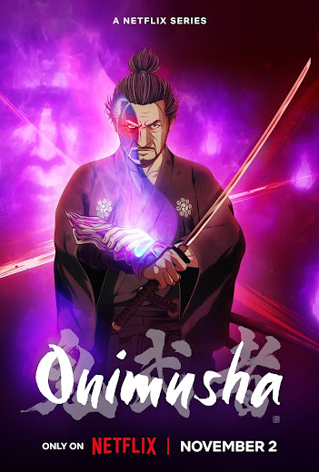 Onimusha - Onimusha