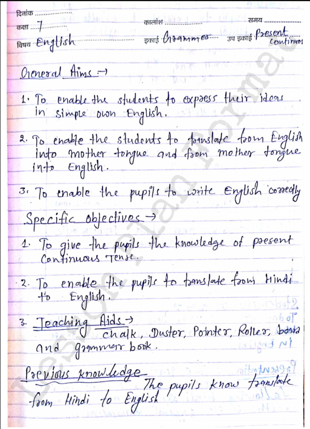 B.ed English Lesson Plan class 7