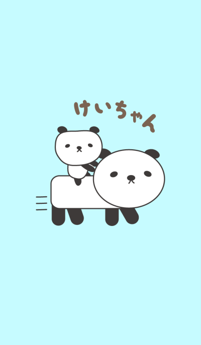 Cute panda theme for Kei