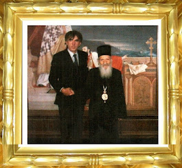 Његова светост патријарх српски Павле и моја маленкост, новембар 2003. г. Патријаршија у Београду.