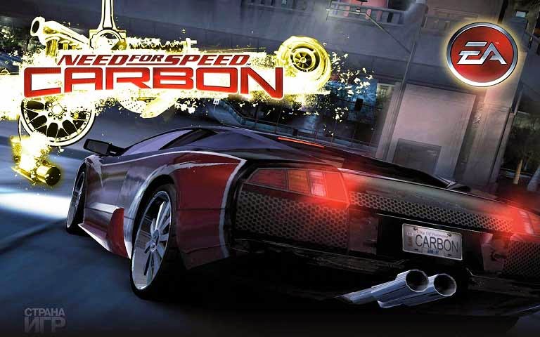 need for speed carbon all cars need for speed carbon all cars