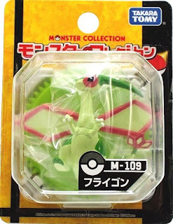 Flygon figure Takara Tomy Monster Collection M series