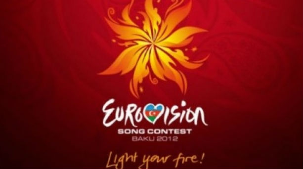 Baku - Azerbaijan - Μπακού - Αζερμπαϊτζάν - باد کوبہ