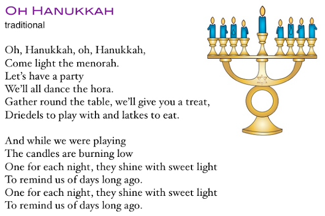 Wonderland Avenue Music: Kindergarten - "Oh Hanukkah"