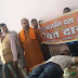 कानपुर - बजरंग दल कार्यकर्ताओं ने किया रक्तदान शिविर का आयोजन