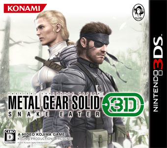 mgs3d.jpg