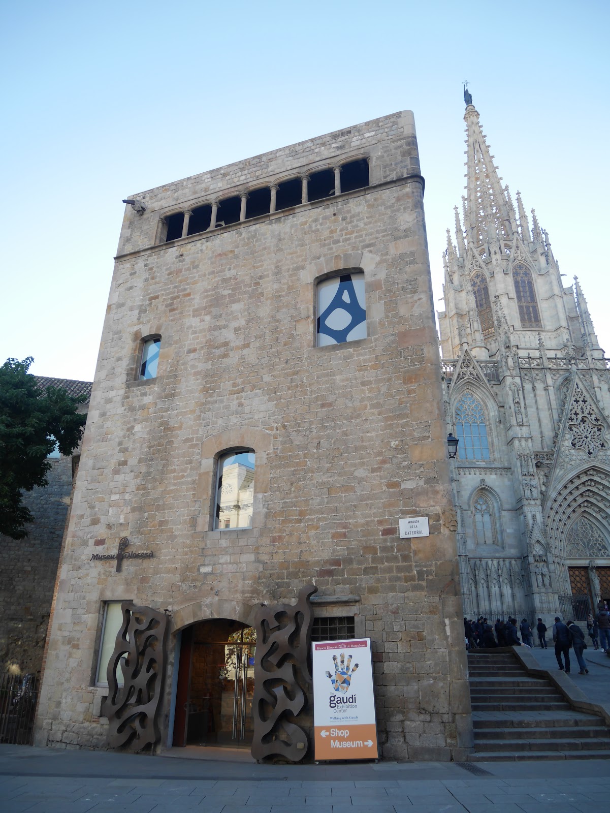 スペイン バルセロナ観光で行くべき天才建築家アントニ ガウディ博物館 Kokkologue