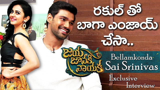 Bellamkonda Sreenivas Exclusive Full Interview About JJN Movie