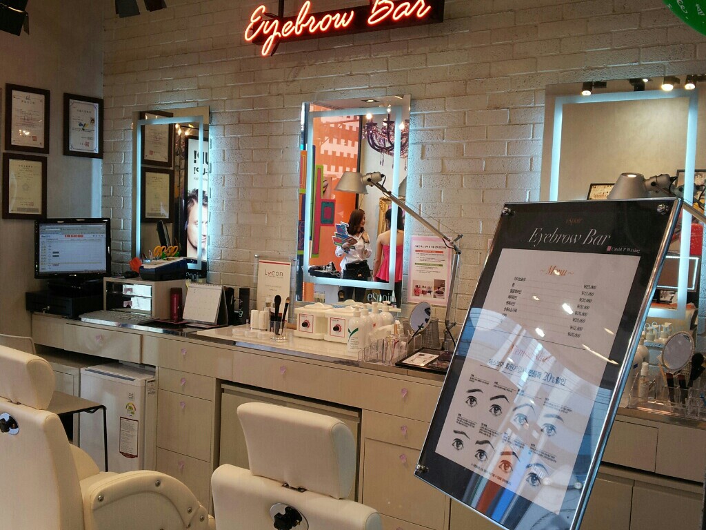 waxing korea waxing seoul eyebrow bar in gangnam brow waxing seoul