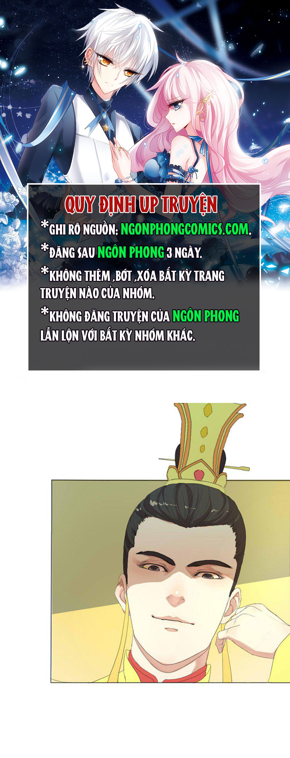 Hỏa Hồ - Chương 2 - Trang 1
