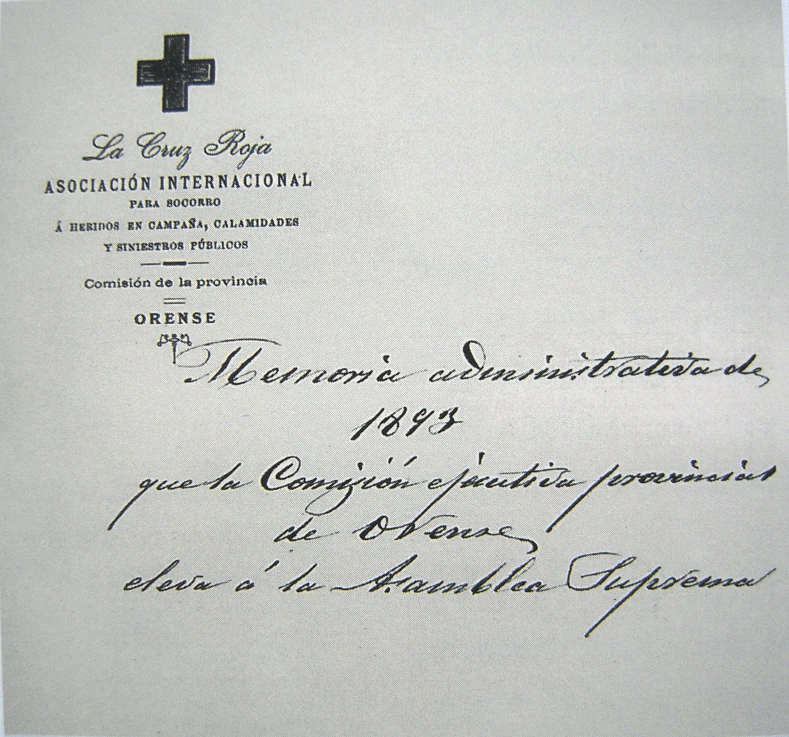 DIARIO DE UN MÉDICO DE GUARDIA: La Cruz Roja en Ourense desde 1893 (8