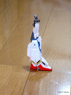 RG 10 MSZ-006 Ζガンダム 右脚部外側