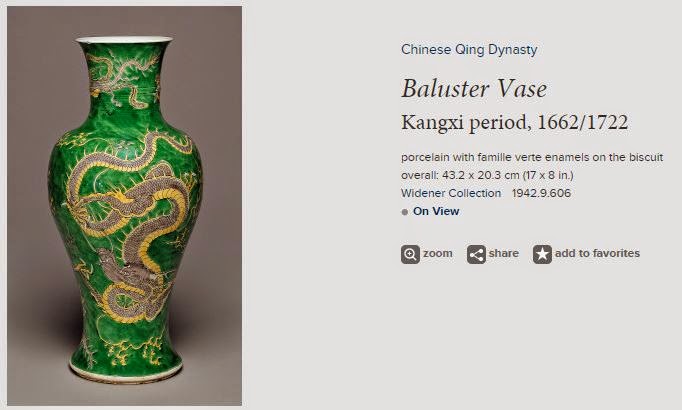 A baluster vase with Famille Verte enamels
