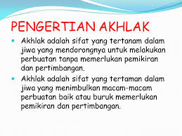 AKHLAQ ITU APA? | Sejarah Ahlulbait Rasulullah