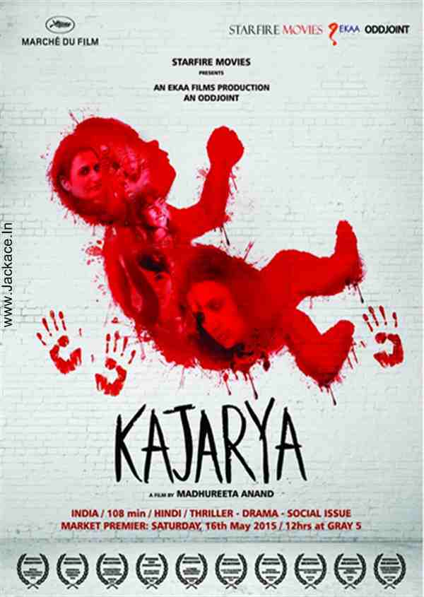 Kajarya First Look Poster  2
