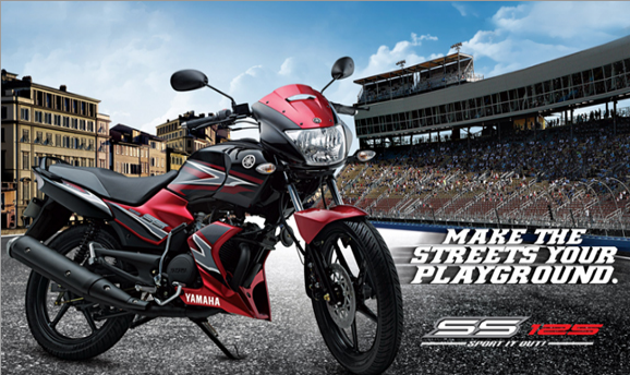 yamaha gladiator ss 125 price