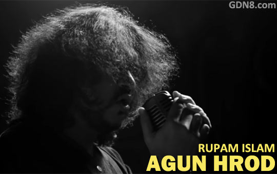 RADIO JOCKEY Lyrics – Rupam Islam – Notun Niyom