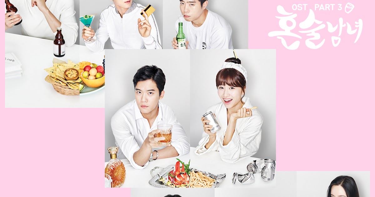 Oh my life oh my love