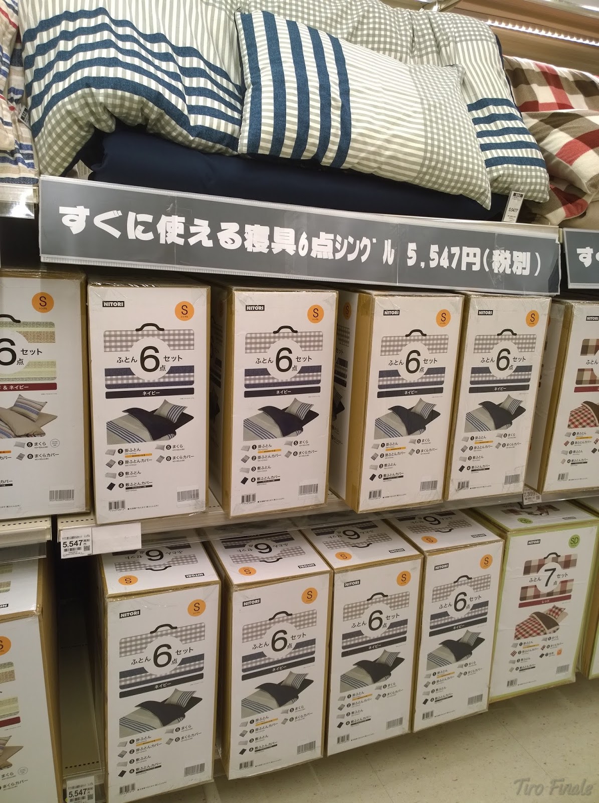 SAO Sword Art Online Ultra Soft Fleece Blanket -Home Warm Winter Bed Throw  - for Living Room -U208