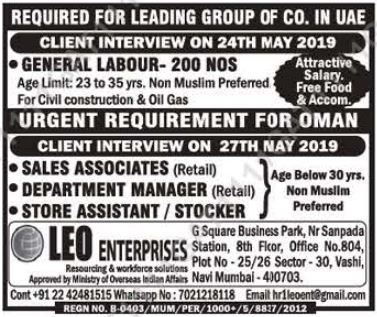 Page1 Assignment Abroad Times Jobs Wednesday 22 May 2019 43 1