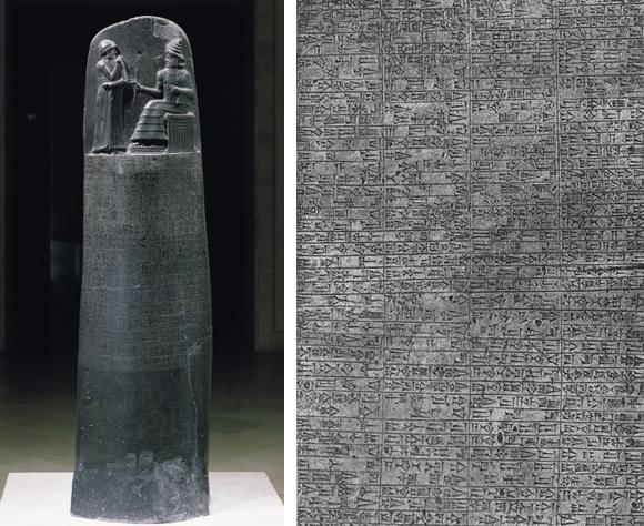 Resultado de imagen de puerta de Ishtar y código Hammurabi
