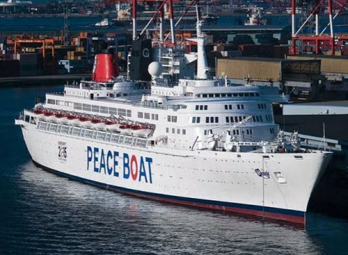 barco de la paz
