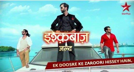 Upcoming Star Plus Tv Serial Ishqbaaz Story Wiki,Cast,Promo,Timing,Title Song