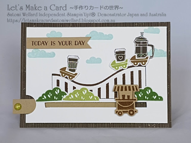 Let the Good Times Roll Satomi Wellard-Independent Stampin’Up! Demonstrator in Japan and Australia, #su, #stampinup, #cardmaking, #papercrafting, #rubberstamping, #stampinuponlineorder, #craftonlinestore, #papercrafting, #handmadegreetingcard, #rollercoaster #letthegoodtimesroll  #coffeebreak  #スタンピン　#スタンピンアップ　#スタンピンアップ公認デモンストレーター　#ウェラード里美　#手作りカード　#スタンプ　#カードメーキング　#ペーパークラフト　#スクラップブッキング　#ハンドメイド　#オンラインクラス　#スタンピンアップオンラインオーダー　#スタンピンアップオンラインショップ #動画　＃レットザグッドタイムスロール　#ウェディングアニバーサリー　#ジェットコースター　#ポップアップカード　#立体カード # オンラインクラスプロジェクト　#コーヒーブレイク