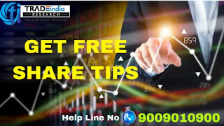 Free stock tips, share market tips, stock market tips, free intraday stock tips, online stock trading tips
