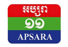 Apsara TV Channel Online
