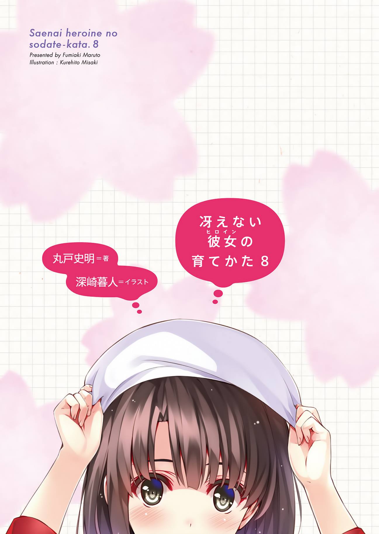 13719600_1141151779240934_26396894249744