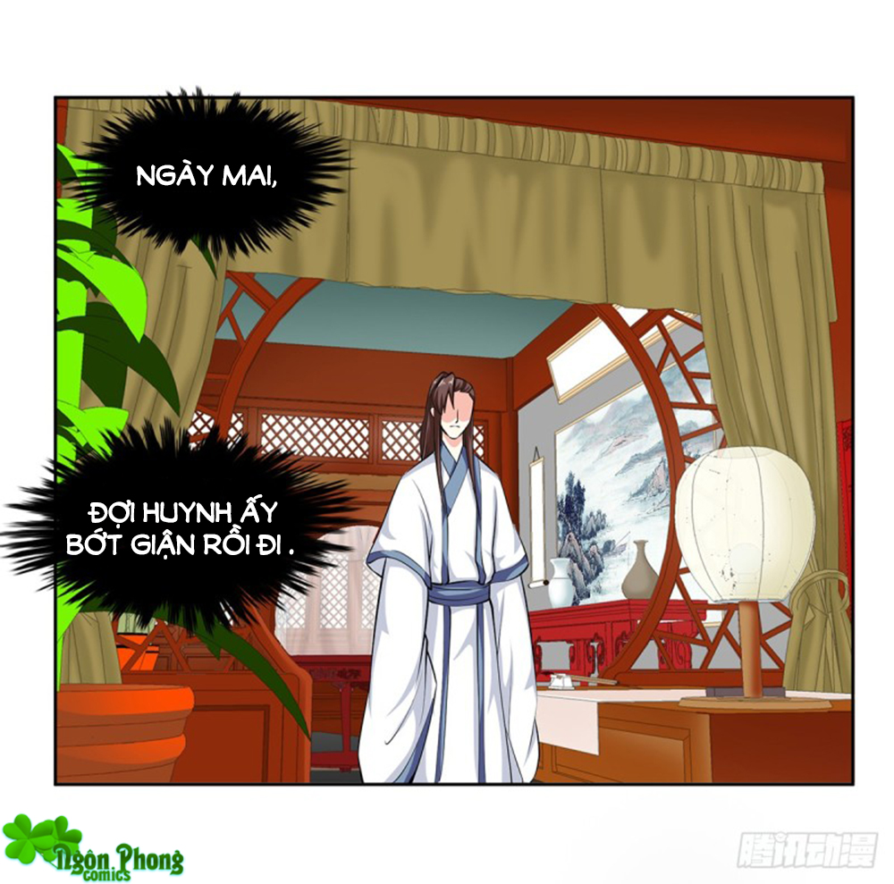 Hỏa Hồ - Chương 43 - Trang 4