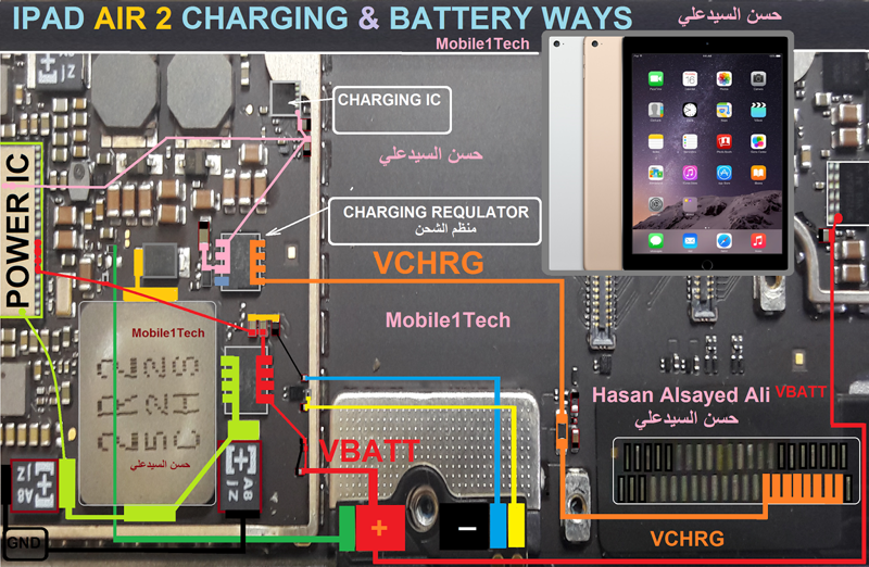 Apple iPad Air 2 Battery Connector Terminal Jumper Ways 2017 GsM
