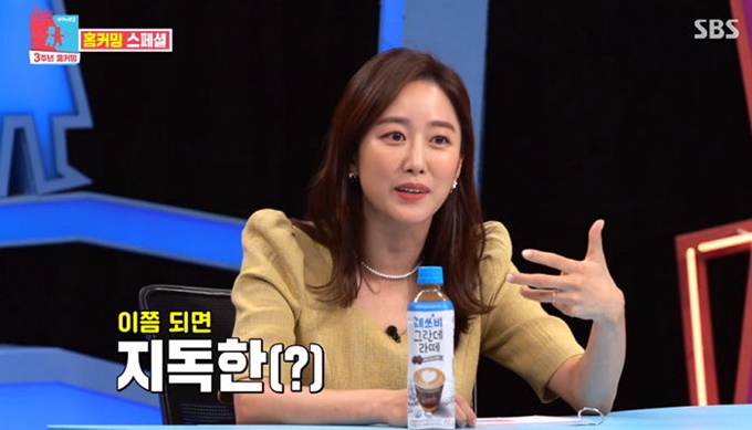 이미지에 대체텍스트 속성이 없습니다; 파일명은 j6244z402ry025rg9kxk.jpg 입니다.