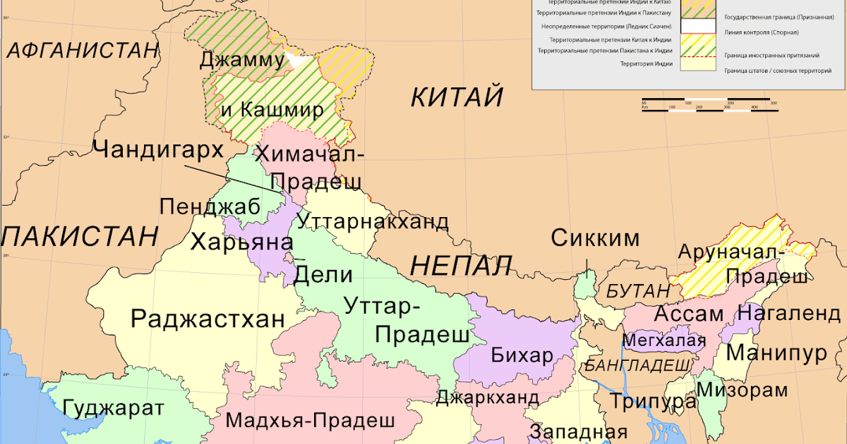 Штат бихар индия Штат бихар индия