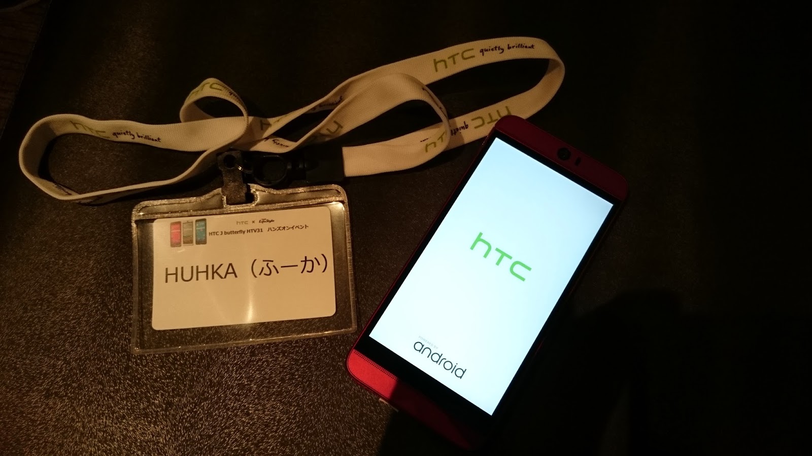 Huhka Com 出張所 イベントレポート Htc Itmedia Htc J Butterfly Htv31 ハンズオンイベント 15 06 03