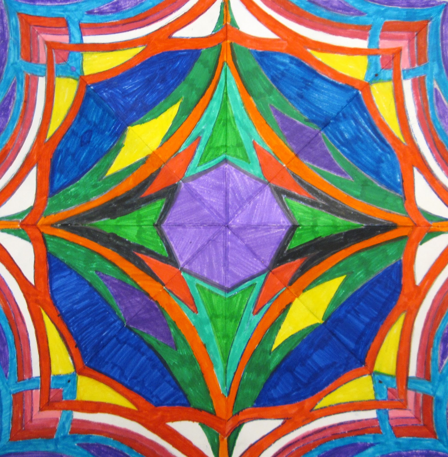 Art is Basic Art Teacher Blog Name Designs Inspired by Islamic Art