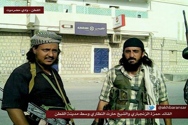 اليمني حارث النظاري عرّاب (غزوة باريس)