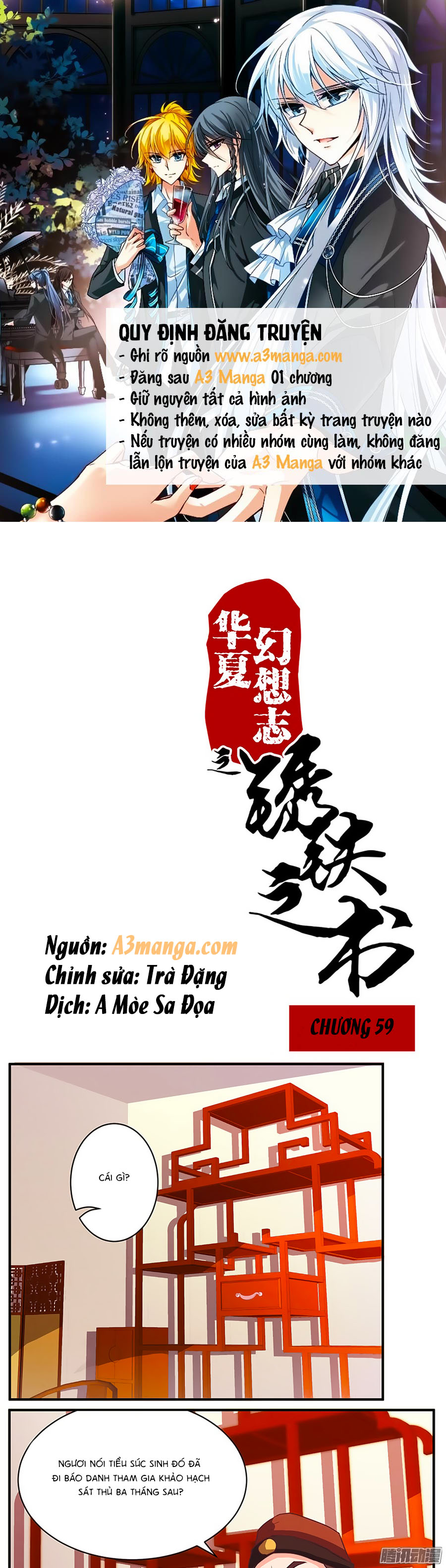 Tú Thiết Chi Thư Chap 59 - Next Chap 60