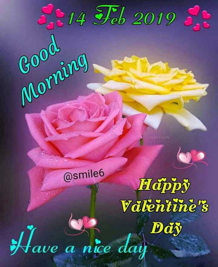 सुप्रभात सुविचार हिंदी