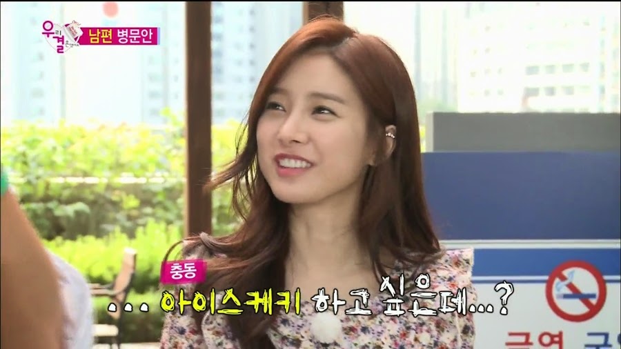 알고보니 송재림보다 더 쎈 가을양 ㄷㄷㄷ.jpg | 인스티즈