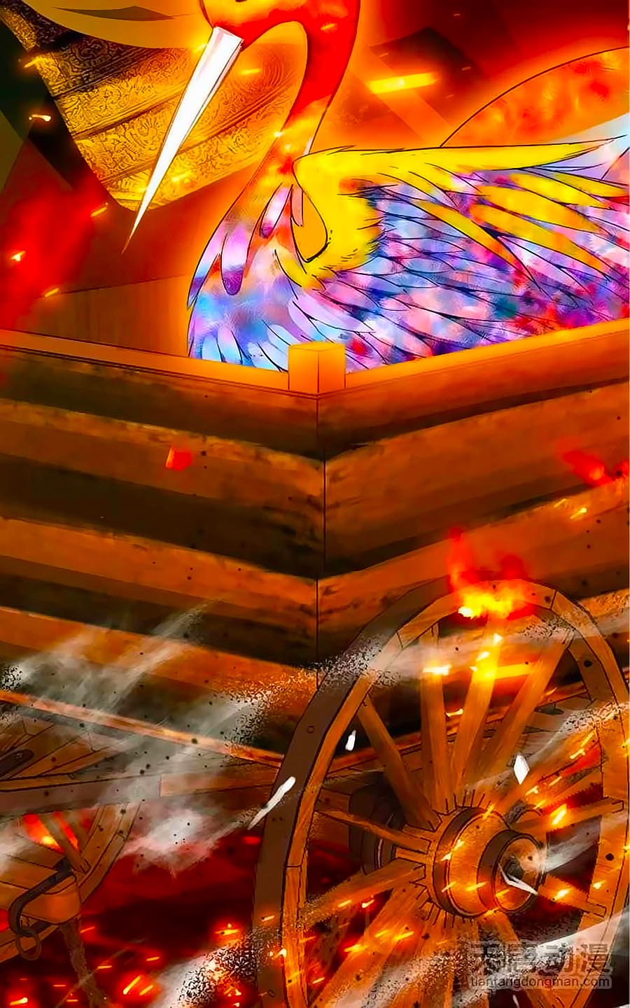 Cái Quần Nhà Ta Thành Tinh Rồi Chap 4 - Next Chap 5