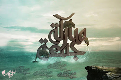 Blessed-Friday-ebda3-online%2B%25286%2529