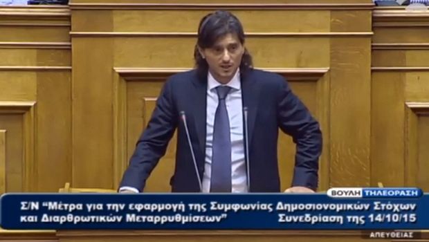 O Δημήτρης Γιαννακόπουλος στη Βουλή: Επίθεση σε Σαμαρά και Λοβέρδο - «Σχέδιο καταστροφής του ελληνικού φαρμάκου» (ΒΙΝΤΕΟ)