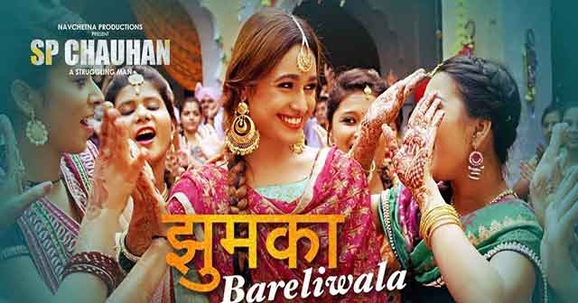 Short essay writing image