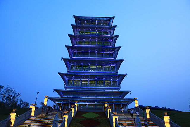 Chang'an tower